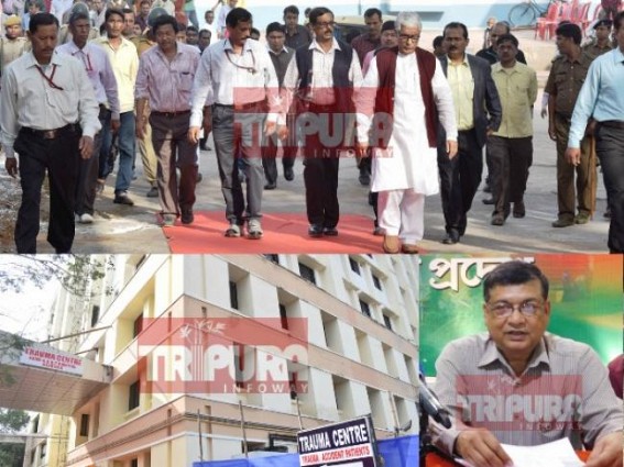 Manik Sarkar says Trauma Centre’s idea came in his mind after 2008’s Agartala serial blast : Opposition exposes, ‘First Trauma Centre’s fund was released in 2006 but Vanished’ ! Manik Sarkar says Trauma Centre’s idea came in his mind after 2008’s Agartala serial blast : Opposition exposes, ‘First Trauma Centre’s fund was released in 2006 but Vanished’ !